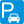 dist/assets/images/mapicons/transport_parking_car.n.24.png